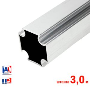 Профиль ХОМмет Xprofil алюминиевый, в штангах (стоимость за 1 пог. метр) ХОММЕТ9000010